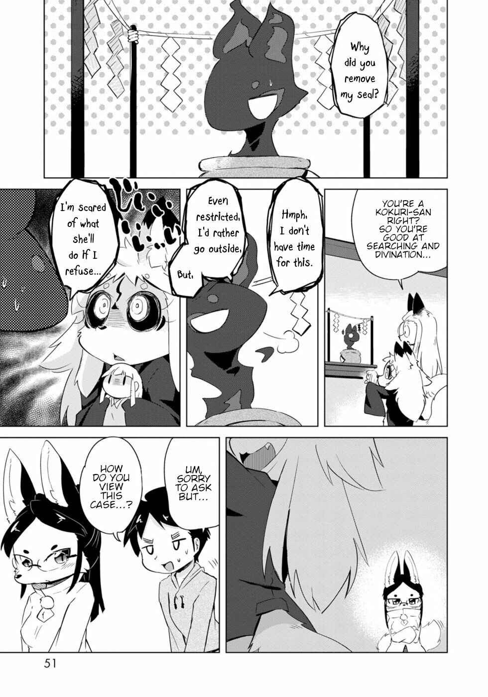 Wazawai Kitsune no Kuzure-chan Chapter 14 - Page 23