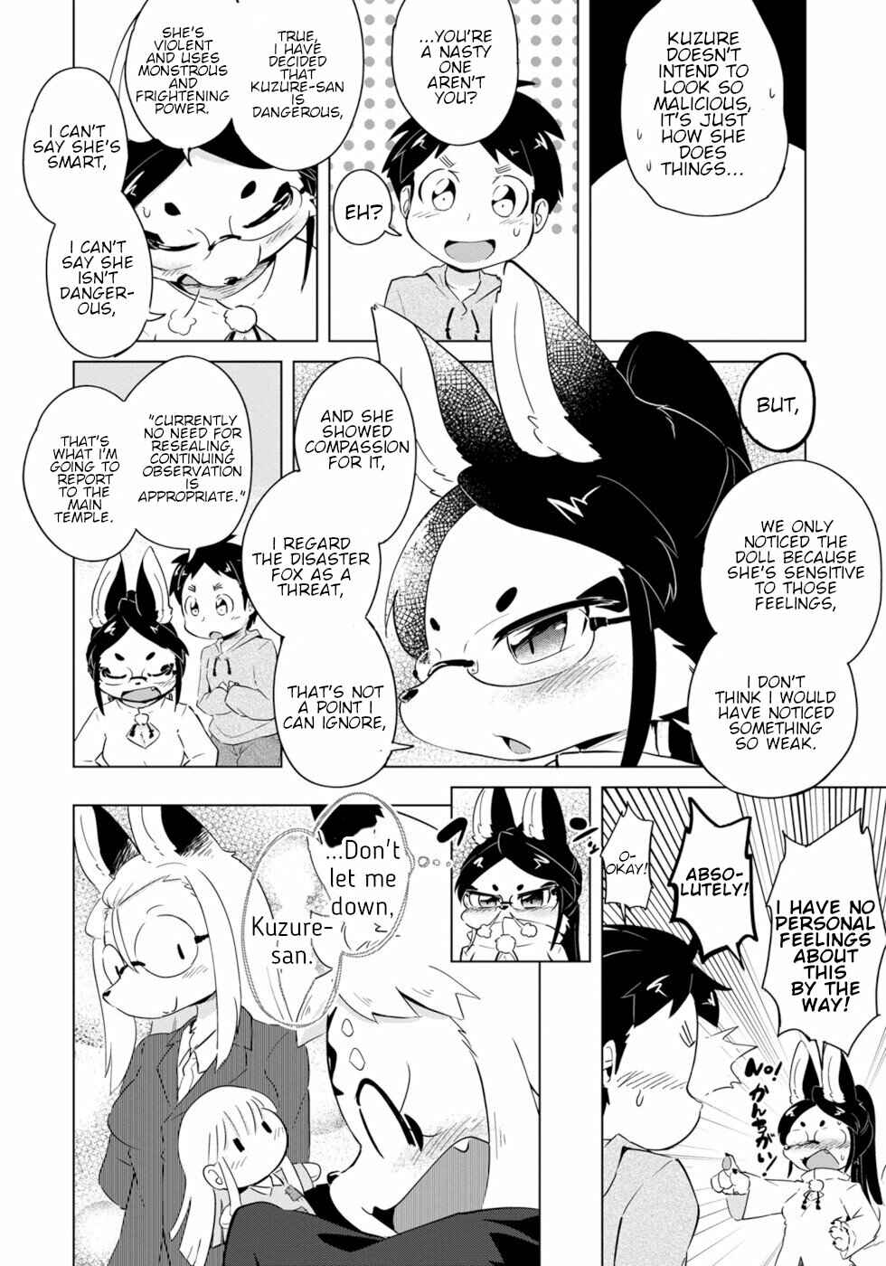 Wazawai Kitsune no Kuzure-chan Chapter 14 - Page 24