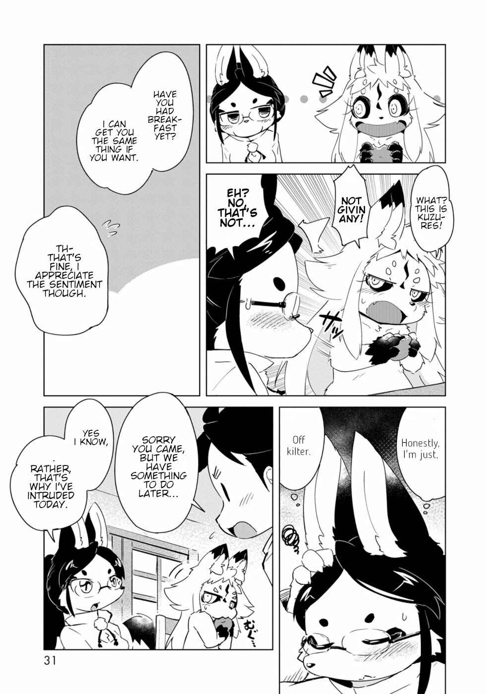 Wazawai Kitsune no Kuzure-chan Chapter 14 - Page 3