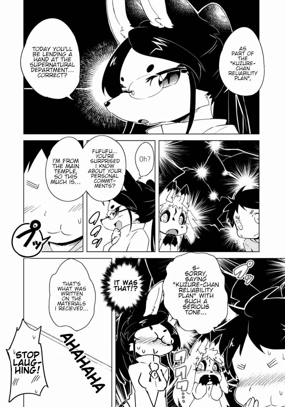 Wazawai Kitsune no Kuzure-chan Chapter 14 - Page 4