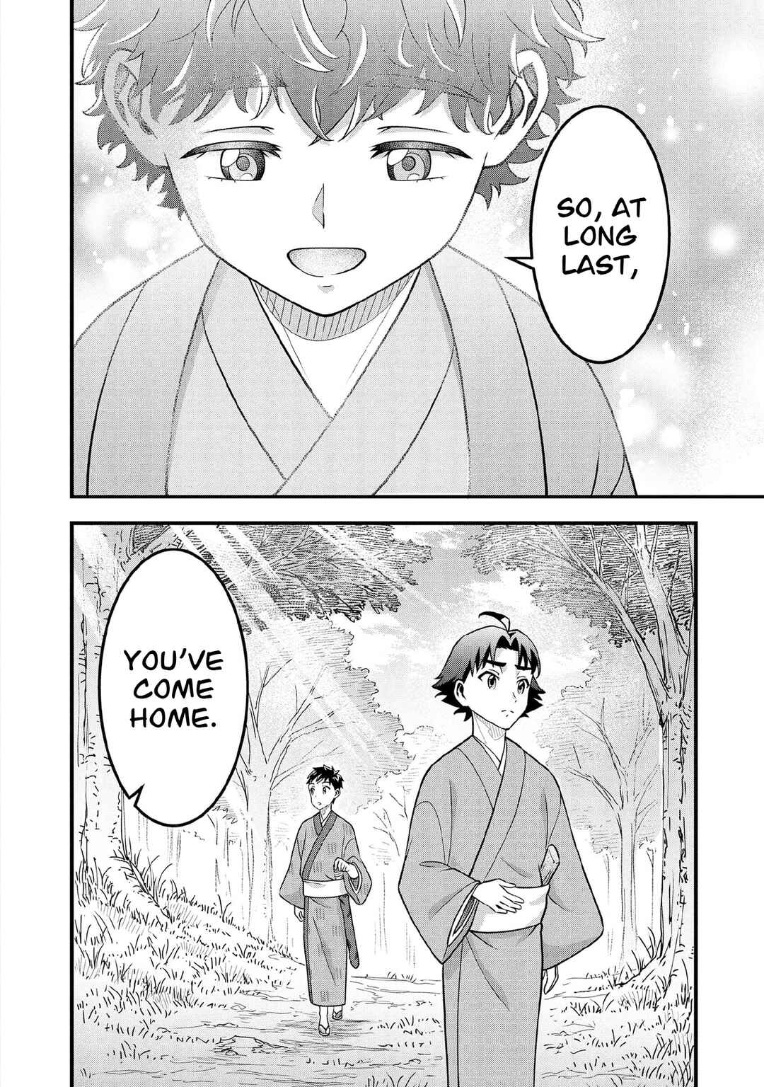 Jimi na Kensei wa Sore Demo Saikyou desu Chapter 100 - Page 15