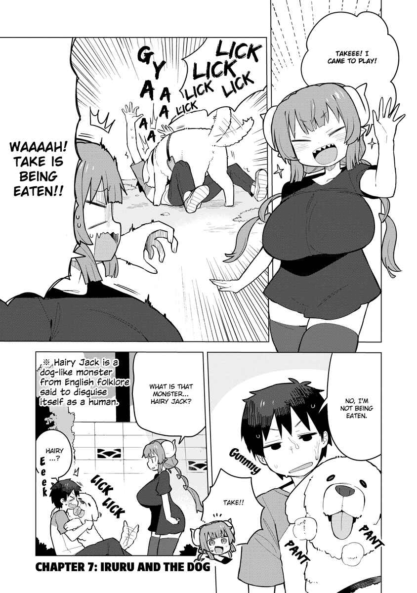 Kobayashi-san Chi no Maid Dragon - Iruru wa Koi toka Wakarimasen! Chapter 7 - Page 1
