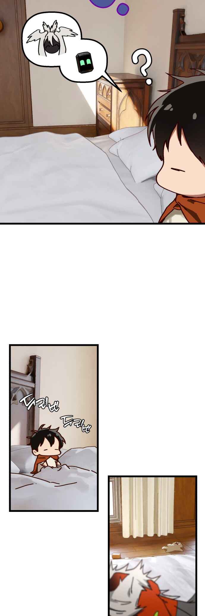 Eomma re Mannareo Ganeun Gil Chapter 32 - Page 32