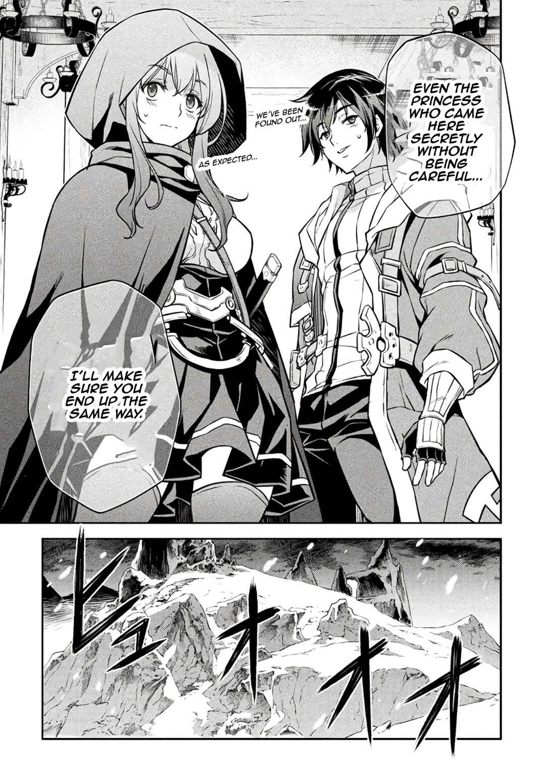 Drawing - Saikyou Mangaka wa Oekaki Skill de Isekai Musou Suru! Chapter 65 - Page 15