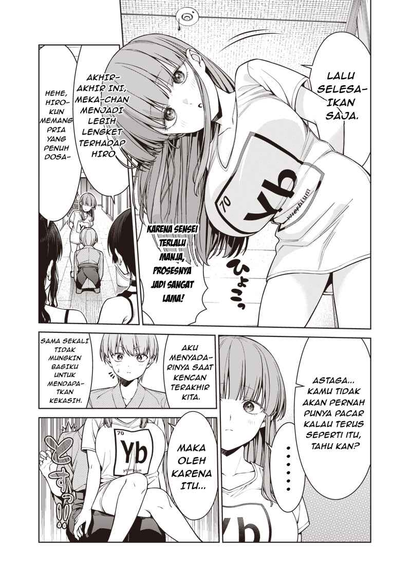 Anata-tachi Soredemo Sensei Desu ka! Chapter 15.3 - Page 17