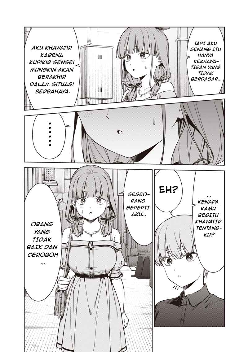 Anata-tachi Soredemo Sensei Desu ka! Chapter 15.3 - Page 6