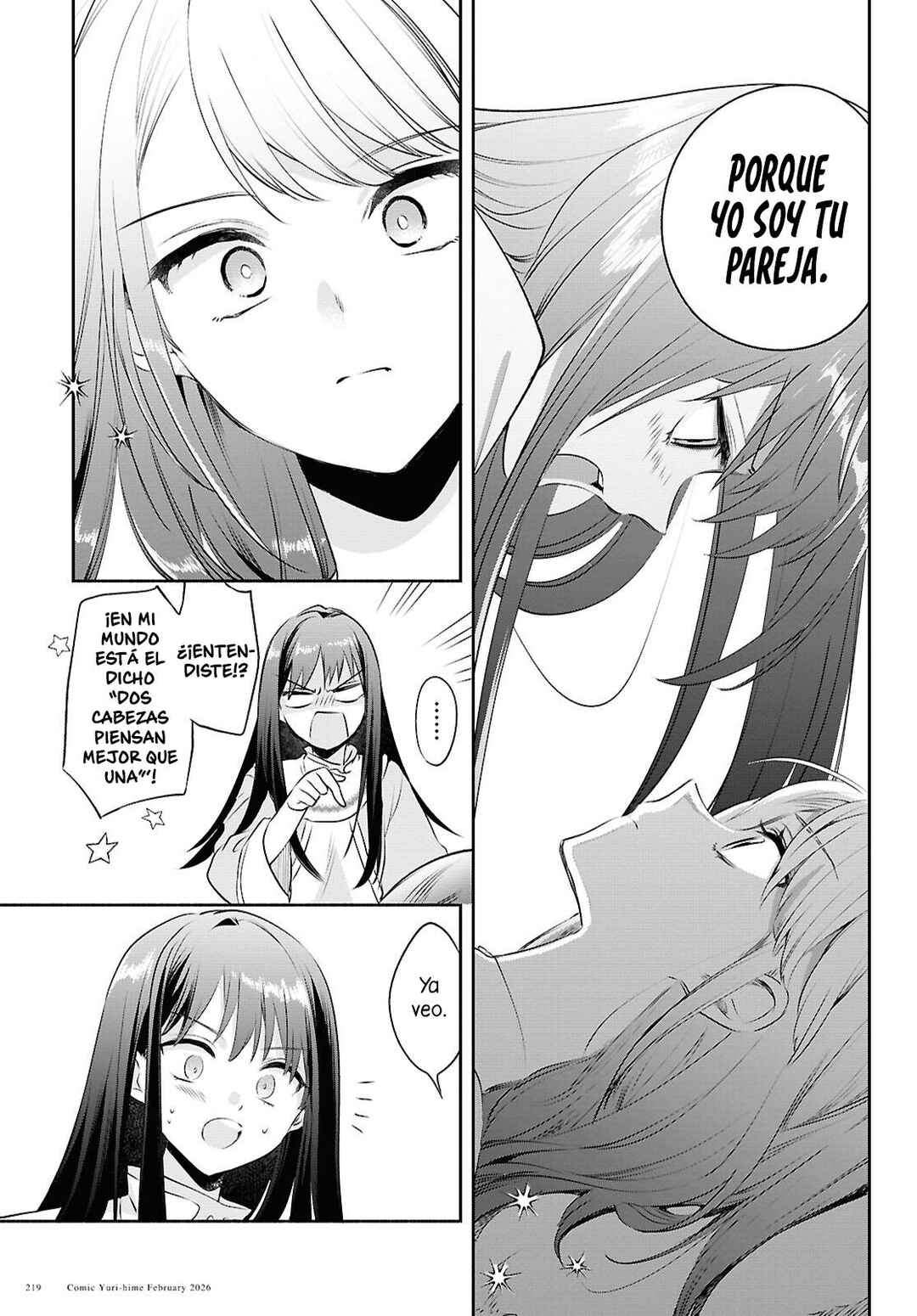 Muryoku Seijo to Munou Oujo ~Maryoku Zero de Shoukansareta Seijo no Isekai Kyuukokuki~ Chapter 15 - Page 13