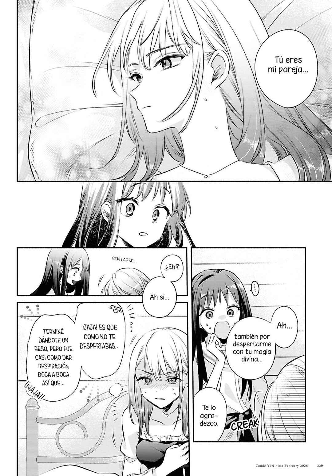 Muryoku Seijo to Munou Oujo ~Maryoku Zero de Shoukansareta Seijo no Isekai Kyuukokuki~ Chapter 15 - Page 14