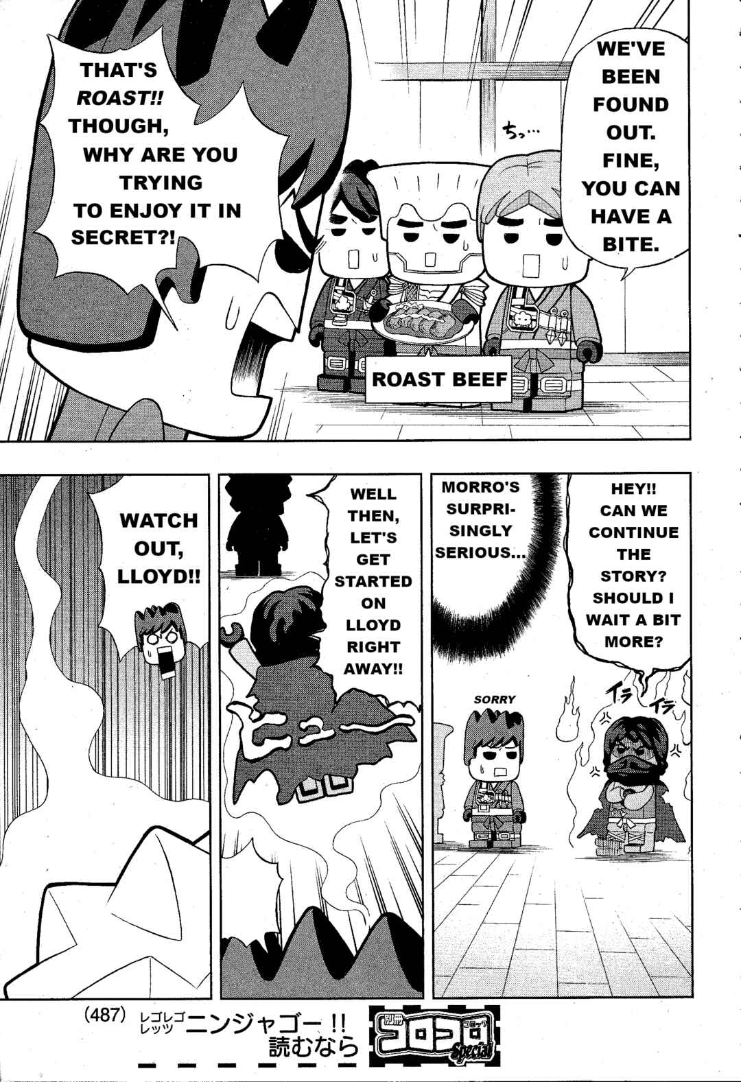 LEGO LEGO Let's LEGO Ninjago!! Chapter 5 - Page 3