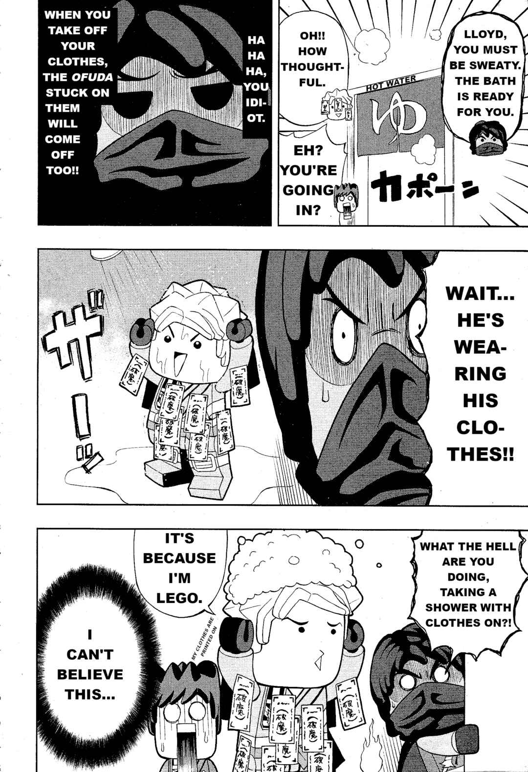 LEGO LEGO Let's LEGO Ninjago!! Chapter 5 - Page 6