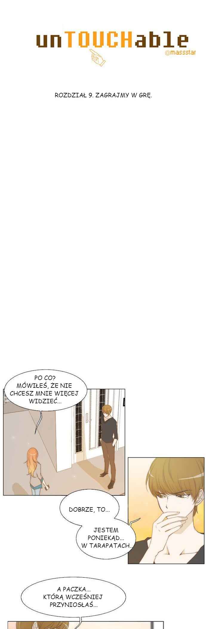 Untouchable Chapter 9 - Page 2