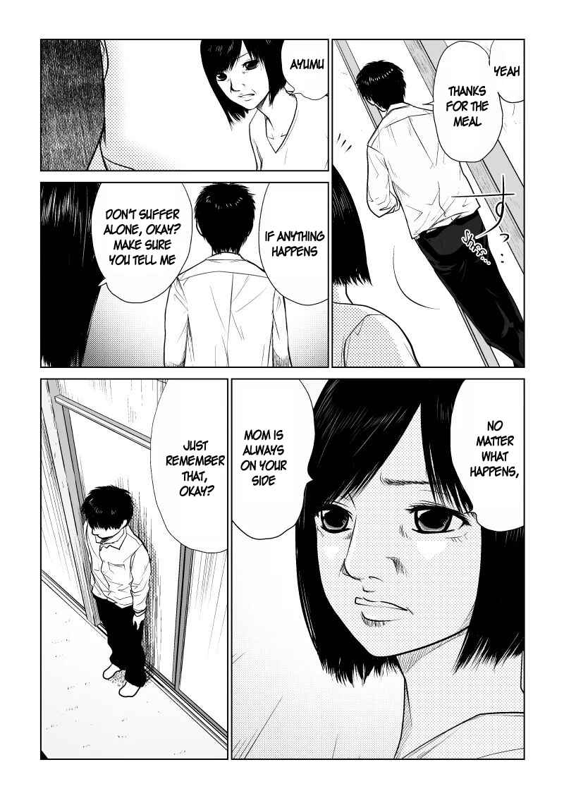 Ijime no Jikan Chapter 28 - Page 14