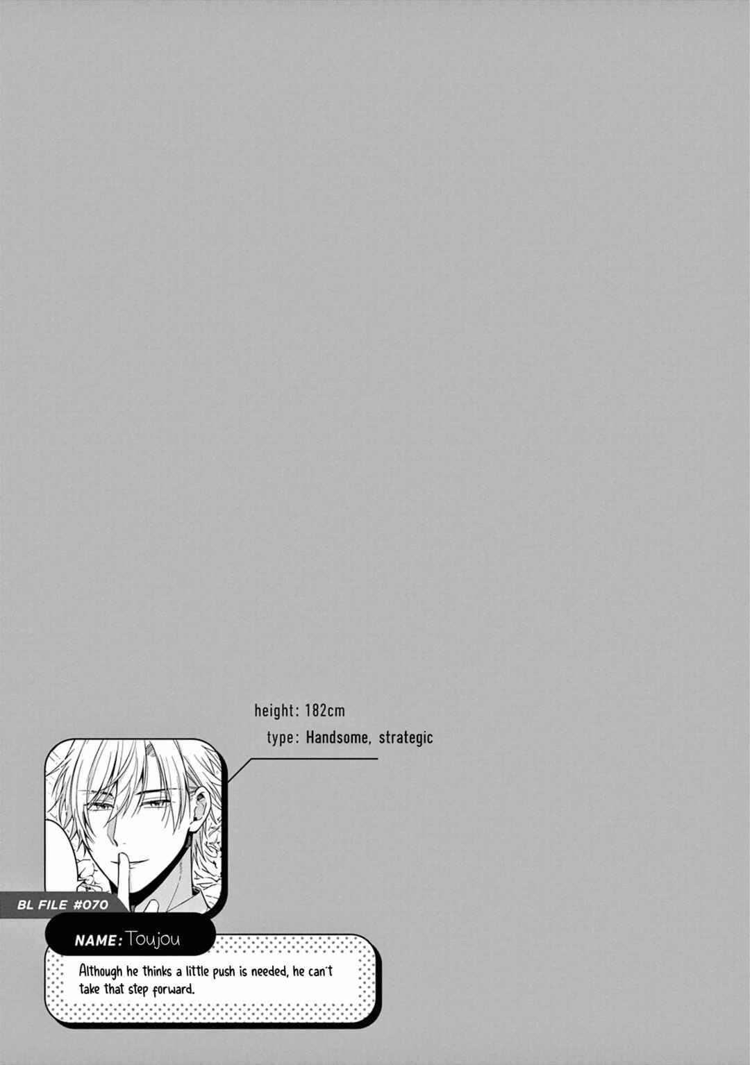 Zettai BL ni Naru Sekai vs. Zettai BL ni Naritakunai Otoko Chapter 44 - Page 10