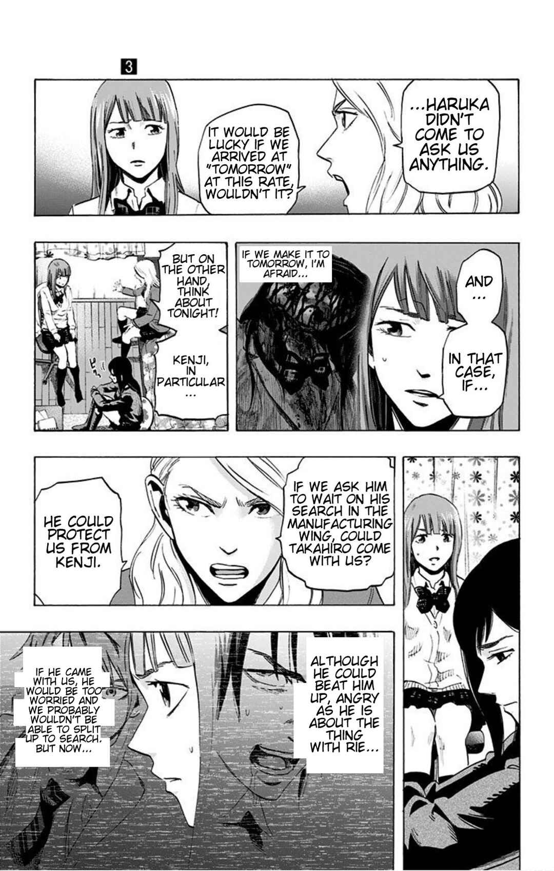 Karada Sagashi Chapter 18 - Page 14