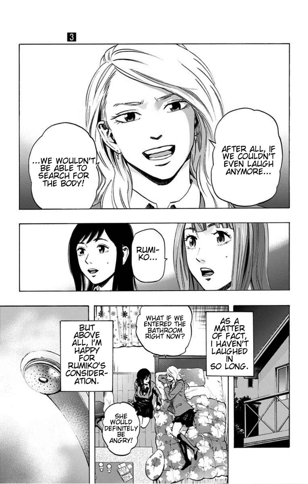 Karada Sagashi Chapter 18 - Page 18