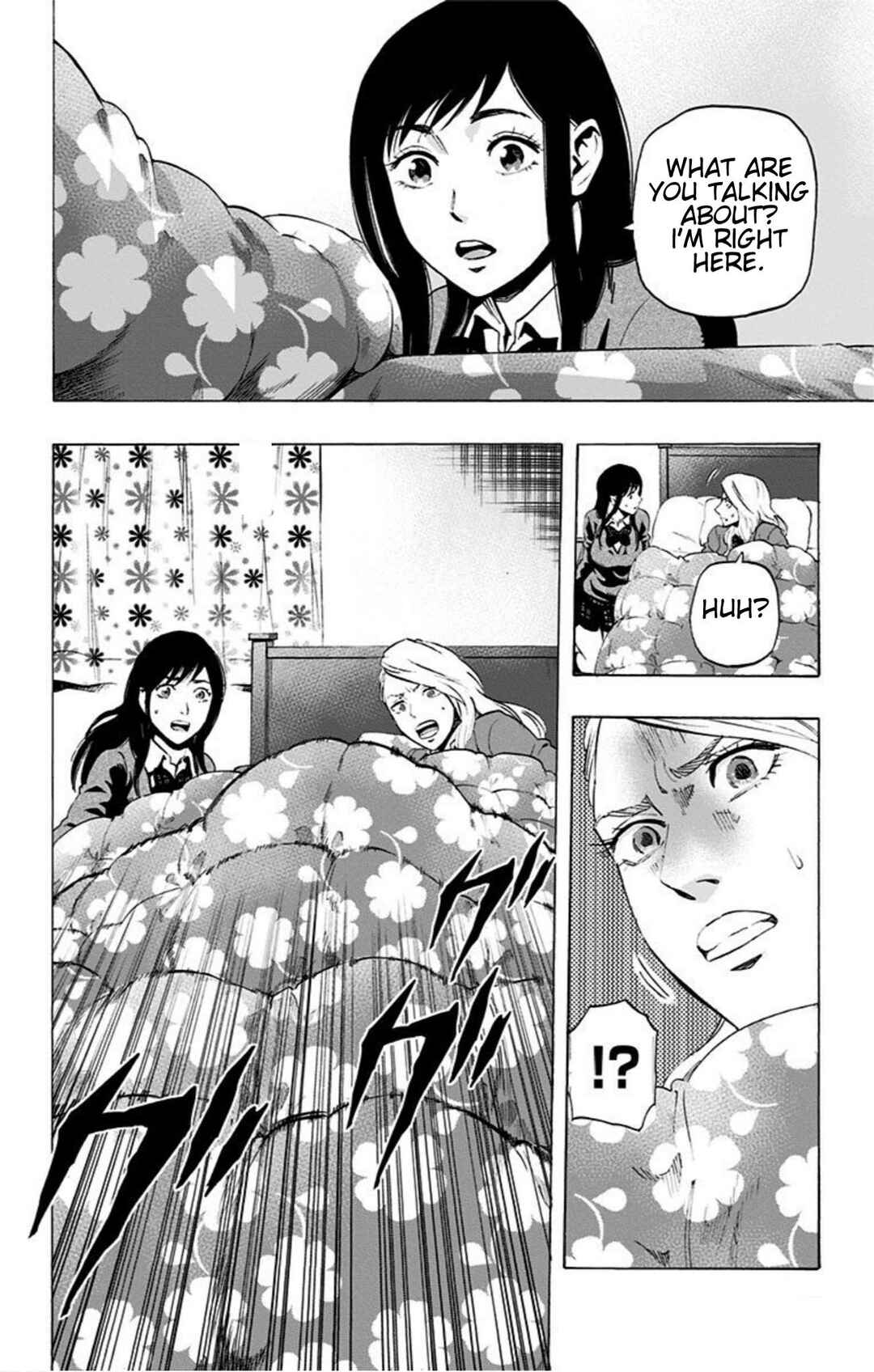 Karada Sagashi Chapter 18 - Page 21