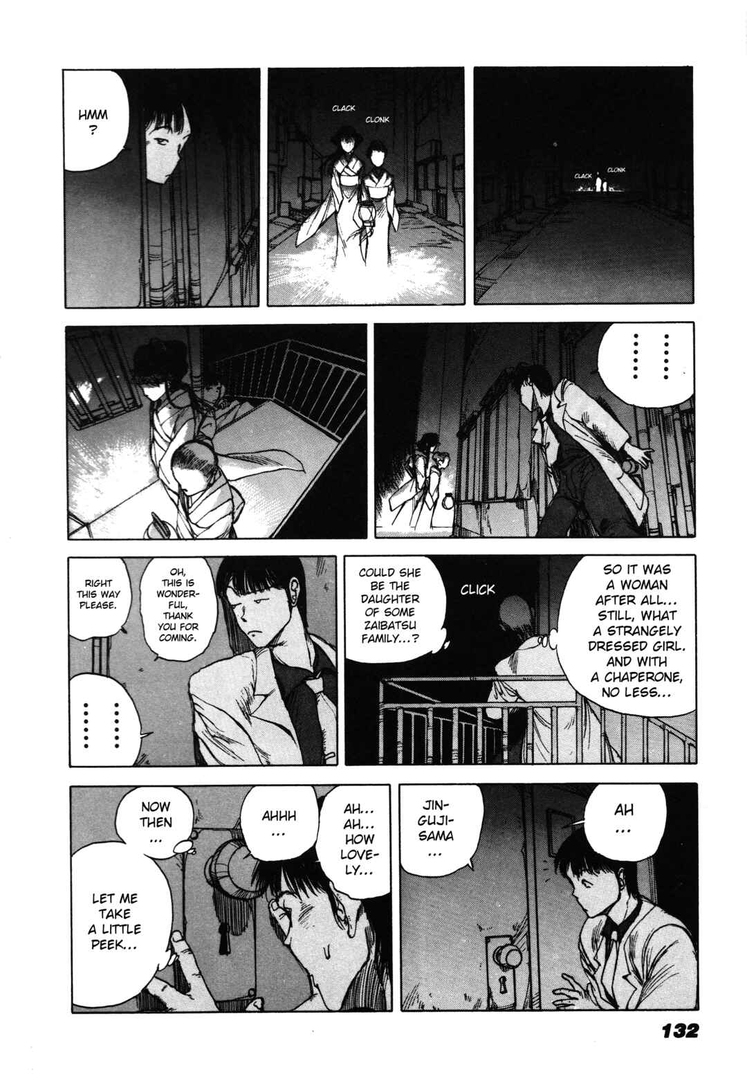 Ghost Stories Chapter 3 - Page 16