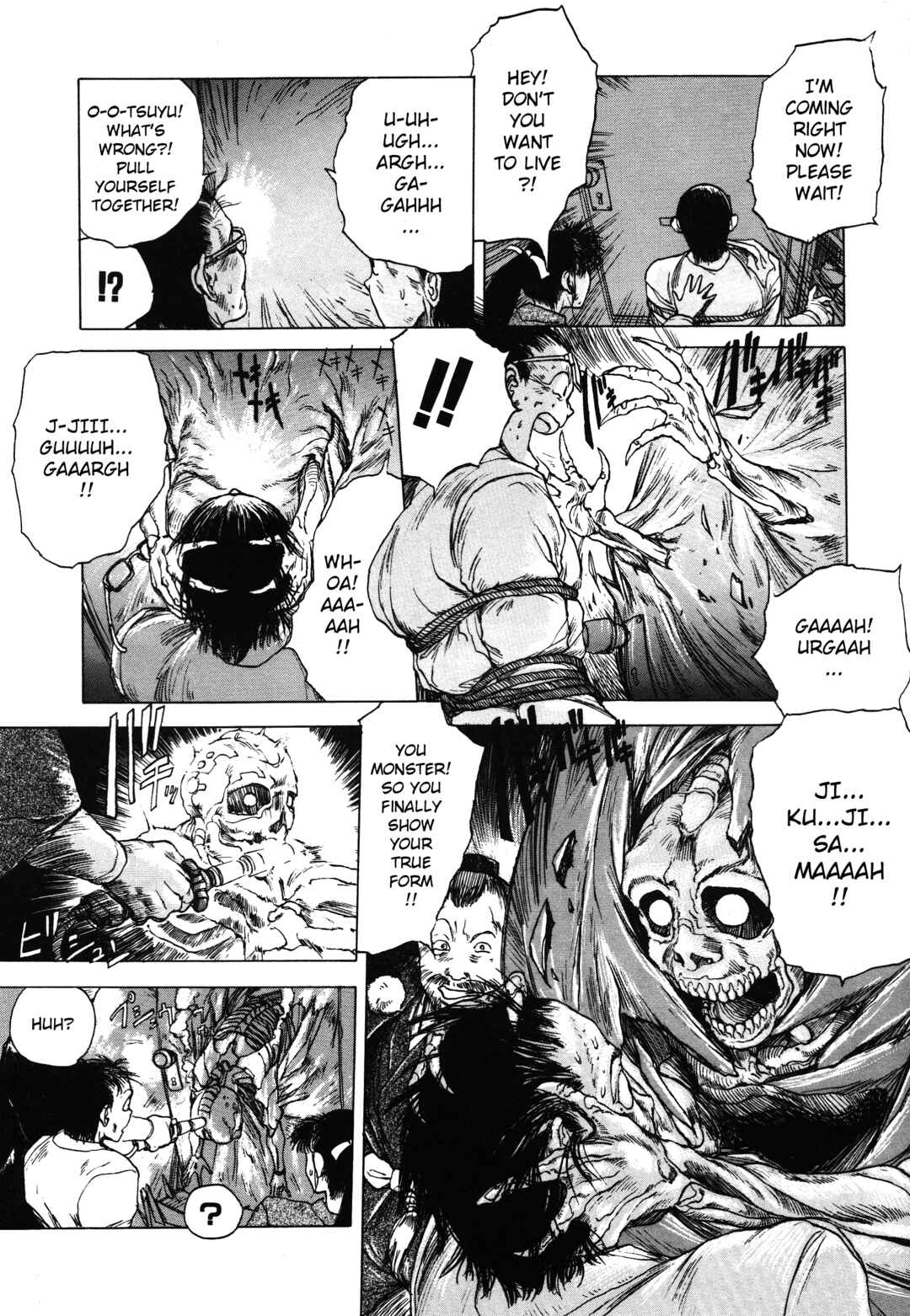 Ghost Stories Chapter 3 - Page 20