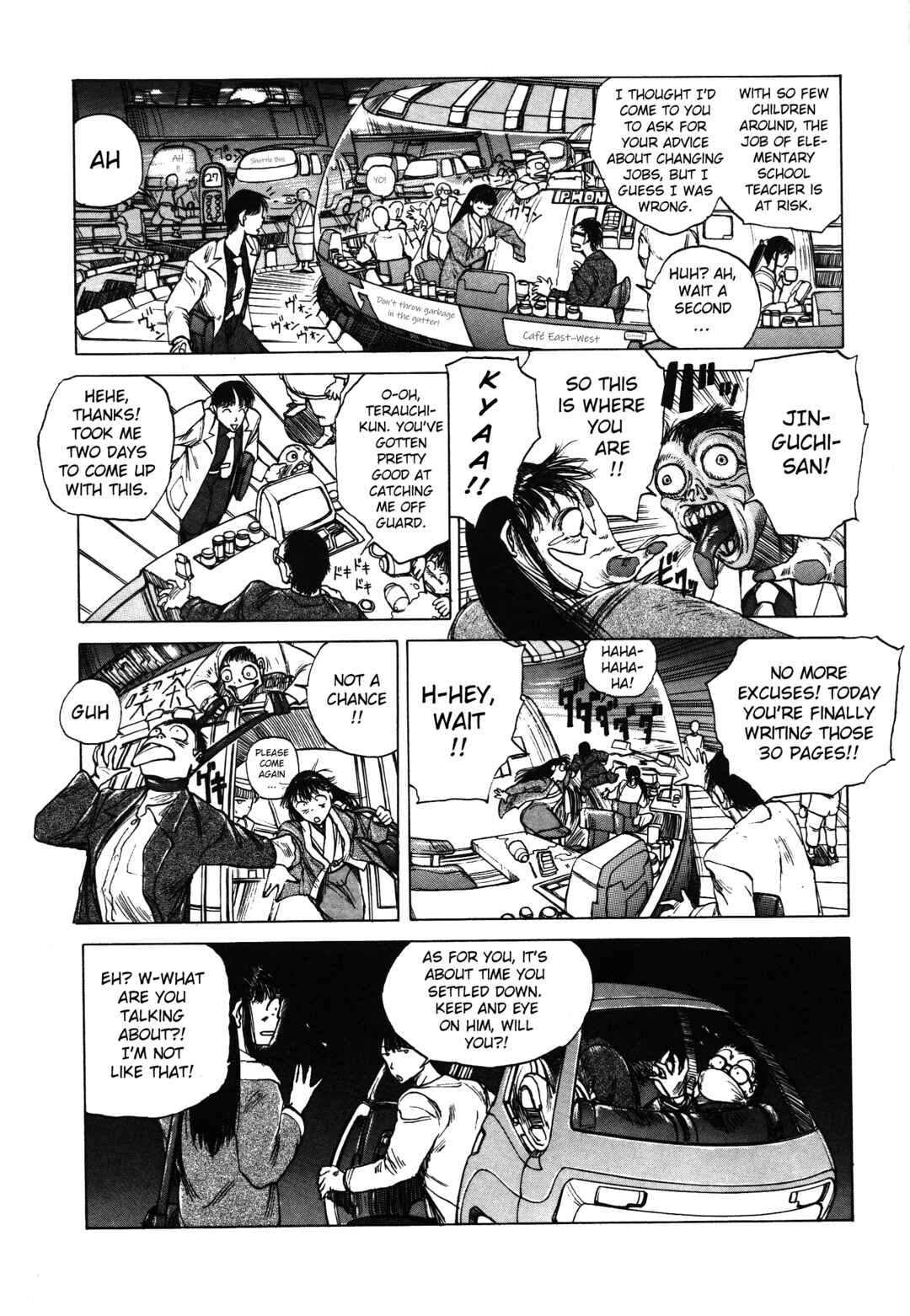 Ghost Stories Chapter 3 - Page 4