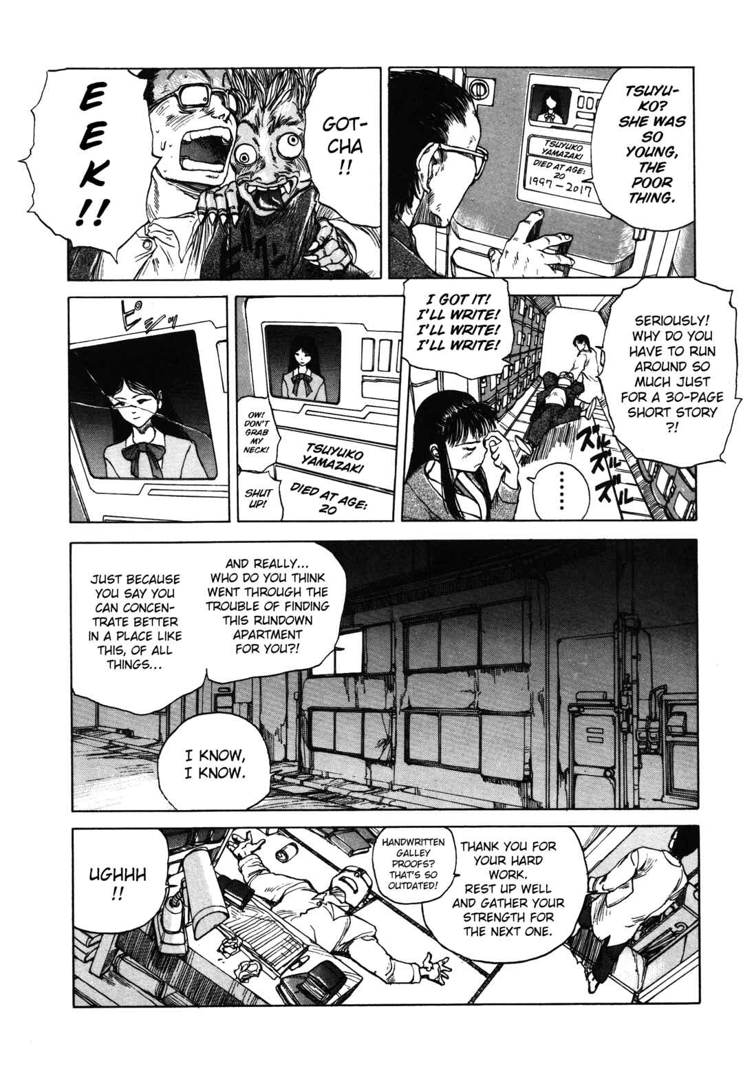 Ghost Stories Chapter 3 - Page 8