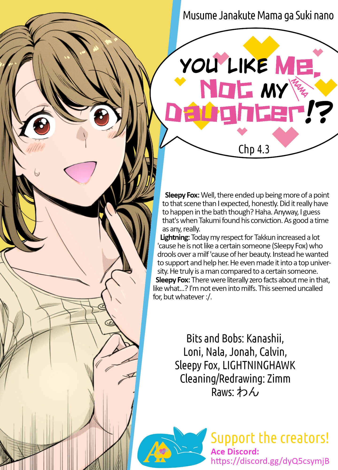 Musume Janakute Mama ga Suki nano!? Chapter 4.3 - Page 8
