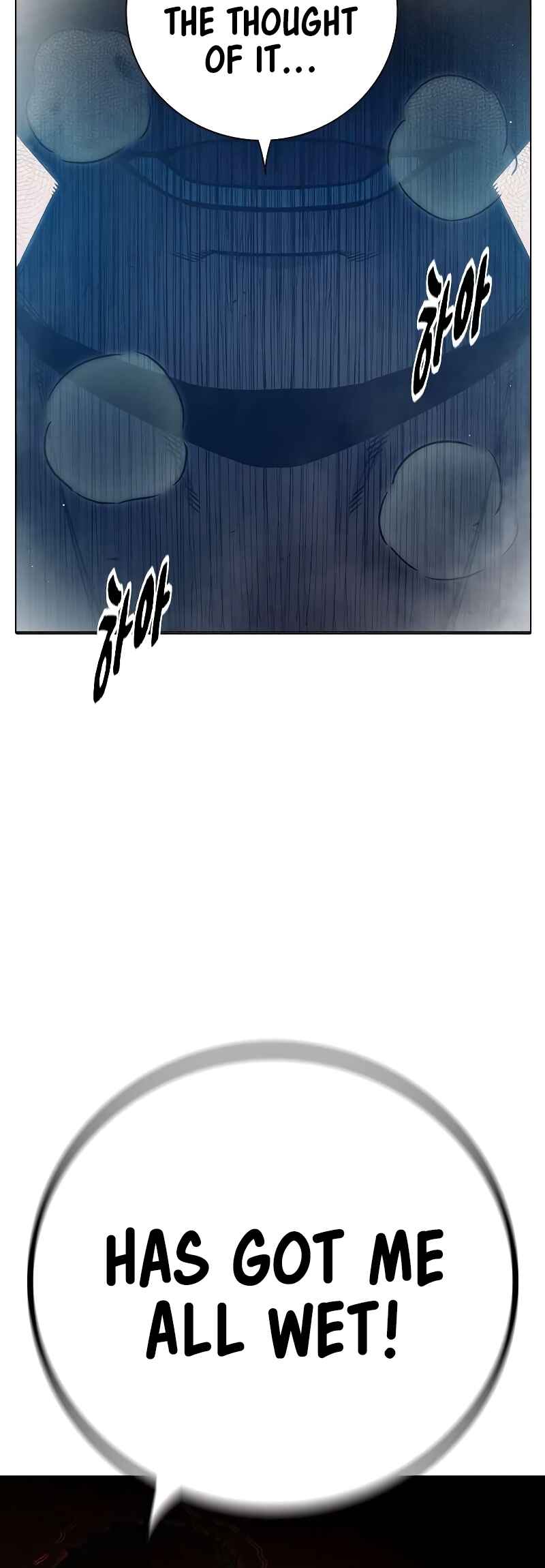 Juvenile Detention Center Chapter 44 - Page 66