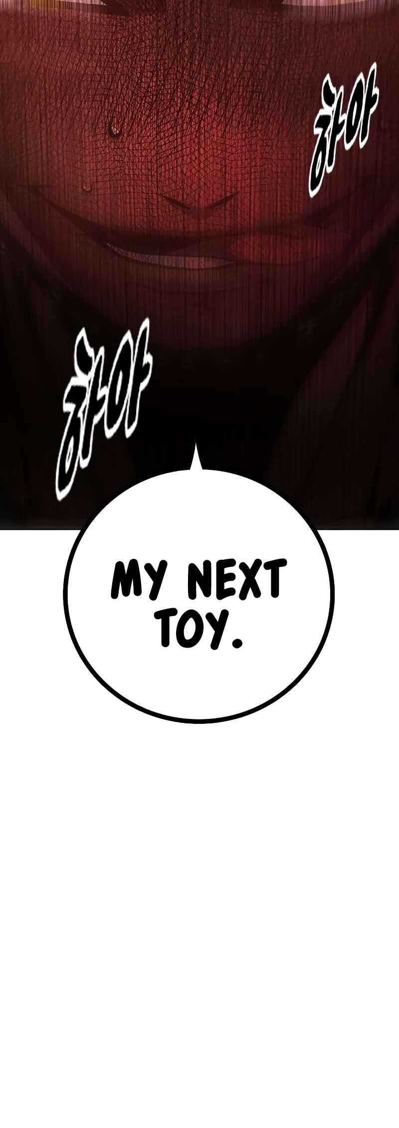 Juvenile Detention Center Chapter 44 - Page 71