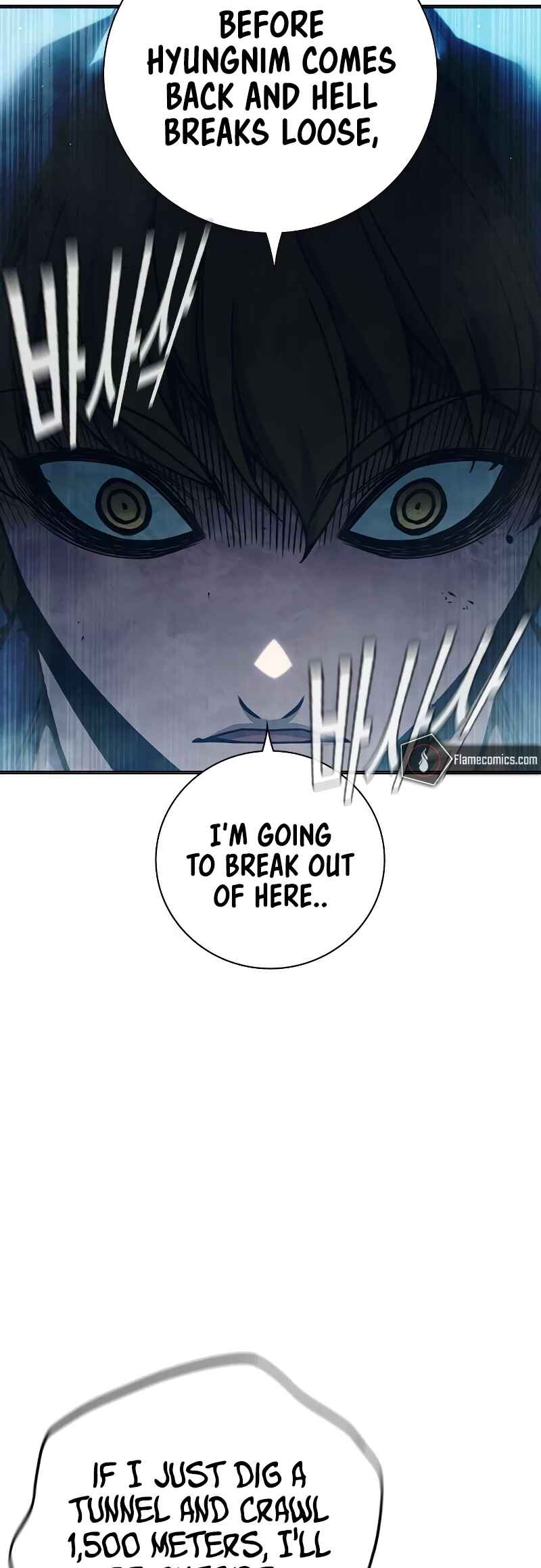 Juvenile Detention Center Chapter 44 - Page 74