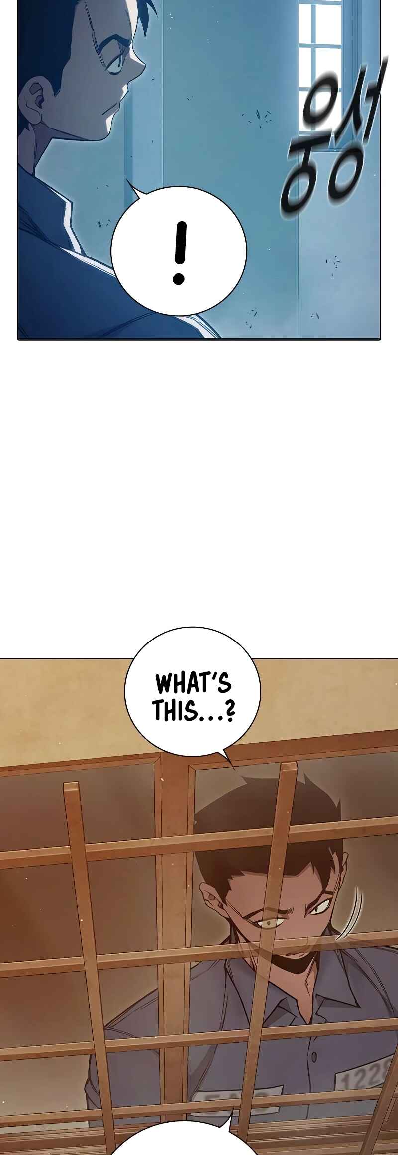 Juvenile Detention Center Chapter 44 - Page 80