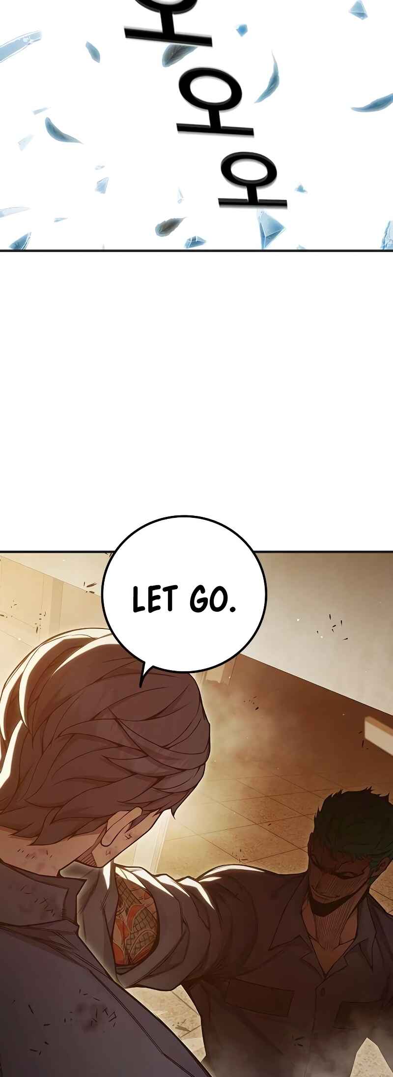 Juvenile Detention Center Chapter 44 - Page 99