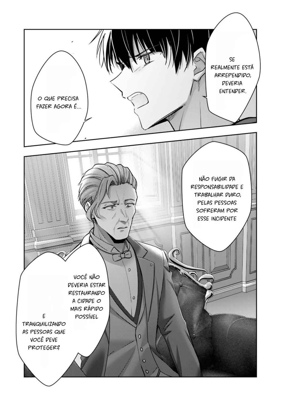 Yuusha Party o Oidasareta Kiyoubinbou: Party Jijou de Fuyojutsushi o Yatteita Kenshi, Bannou e to Itaru Chapter 58 - Page 16