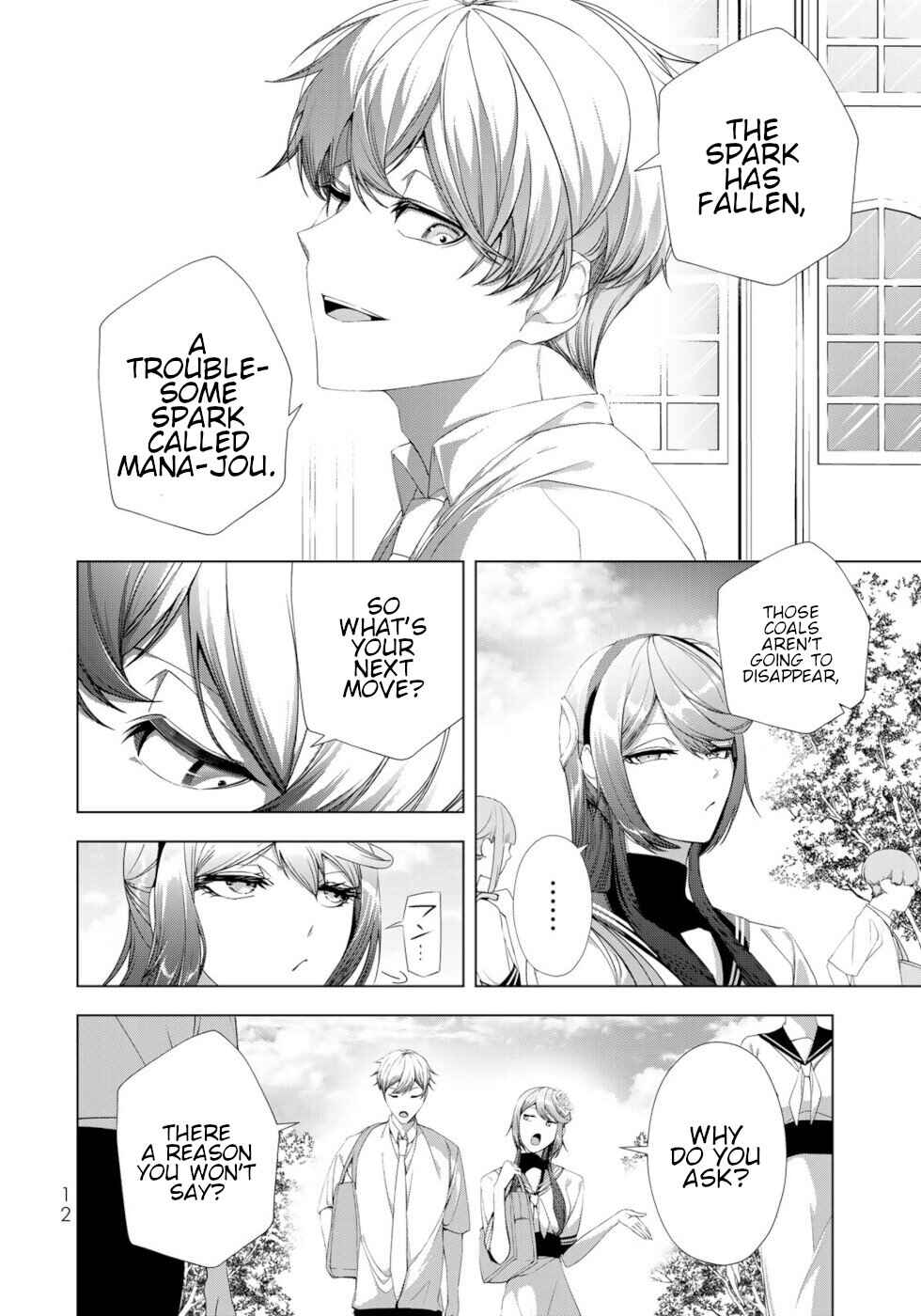 Choudokyuu Cheat Akuyaku Reijou no Karei Naru Fukushuutan Chapter 17 - Page 10