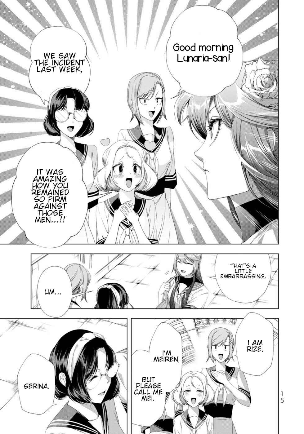 Choudokyuu Cheat Akuyaku Reijou no Karei Naru Fukushuutan Chapter 17 - Page 13