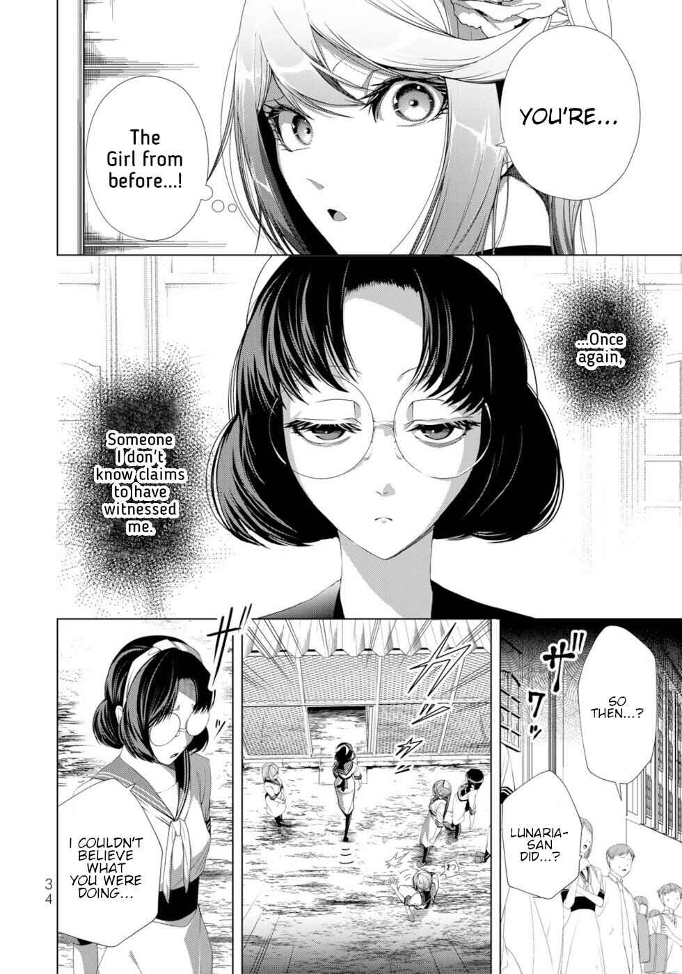 Choudokyuu Cheat Akuyaku Reijou no Karei Naru Fukushuutan Chapter 17 - Page 32