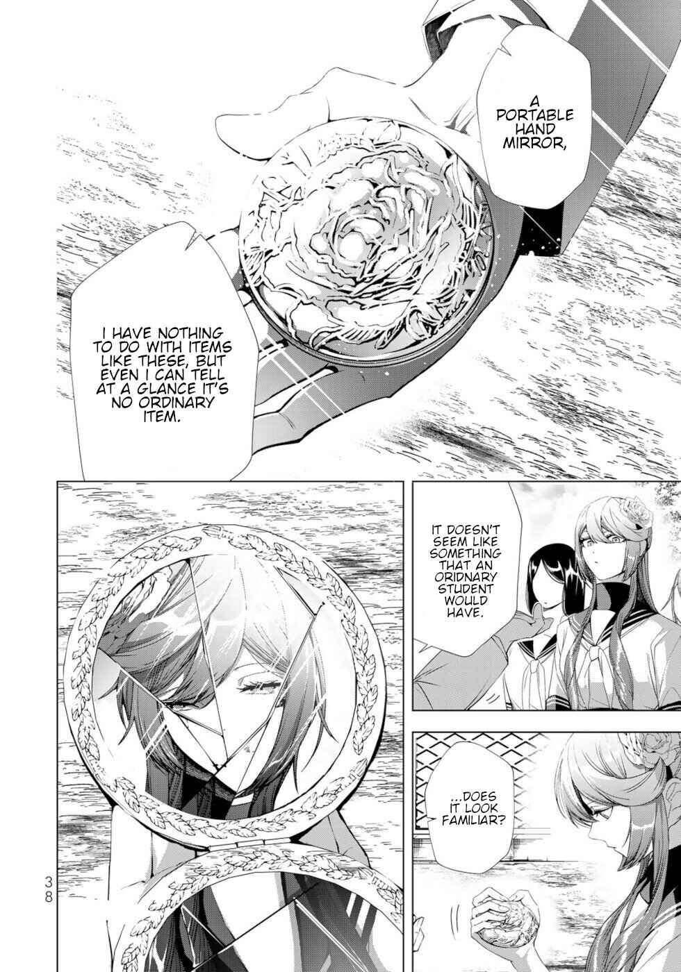 Choudokyuu Cheat Akuyaku Reijou no Karei Naru Fukushuutan Chapter 17 - Page 36