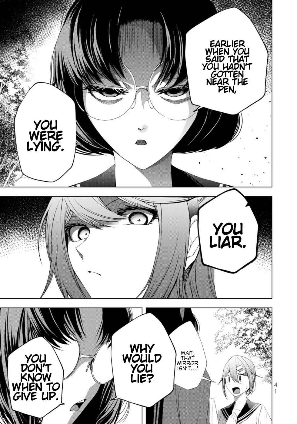 Choudokyuu Cheat Akuyaku Reijou no Karei Naru Fukushuutan Chapter 17 - Page 39