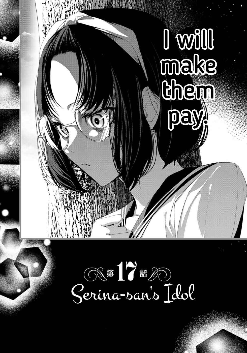 Choudokyuu Cheat Akuyaku Reijou no Karei Naru Fukushuutan Chapter 17 - Page 4