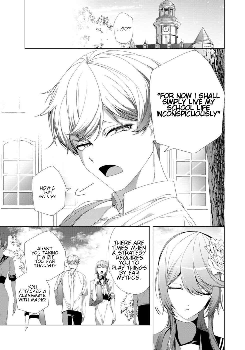 Choudokyuu Cheat Akuyaku Reijou no Karei Naru Fukushuutan Chapter 17 - Page 5
