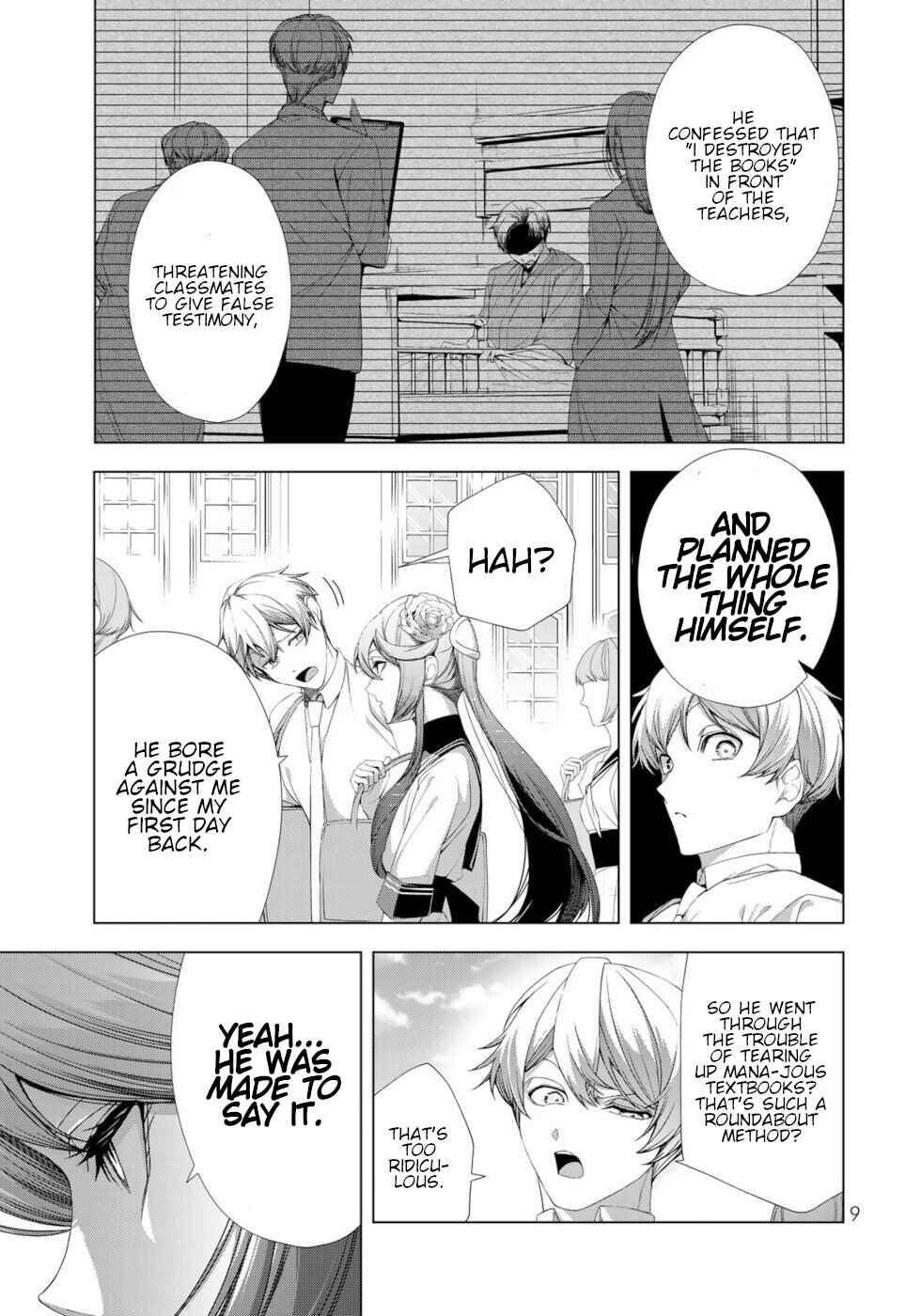 Choudokyuu Cheat Akuyaku Reijou no Karei Naru Fukushuutan Chapter 17 - Page 7
