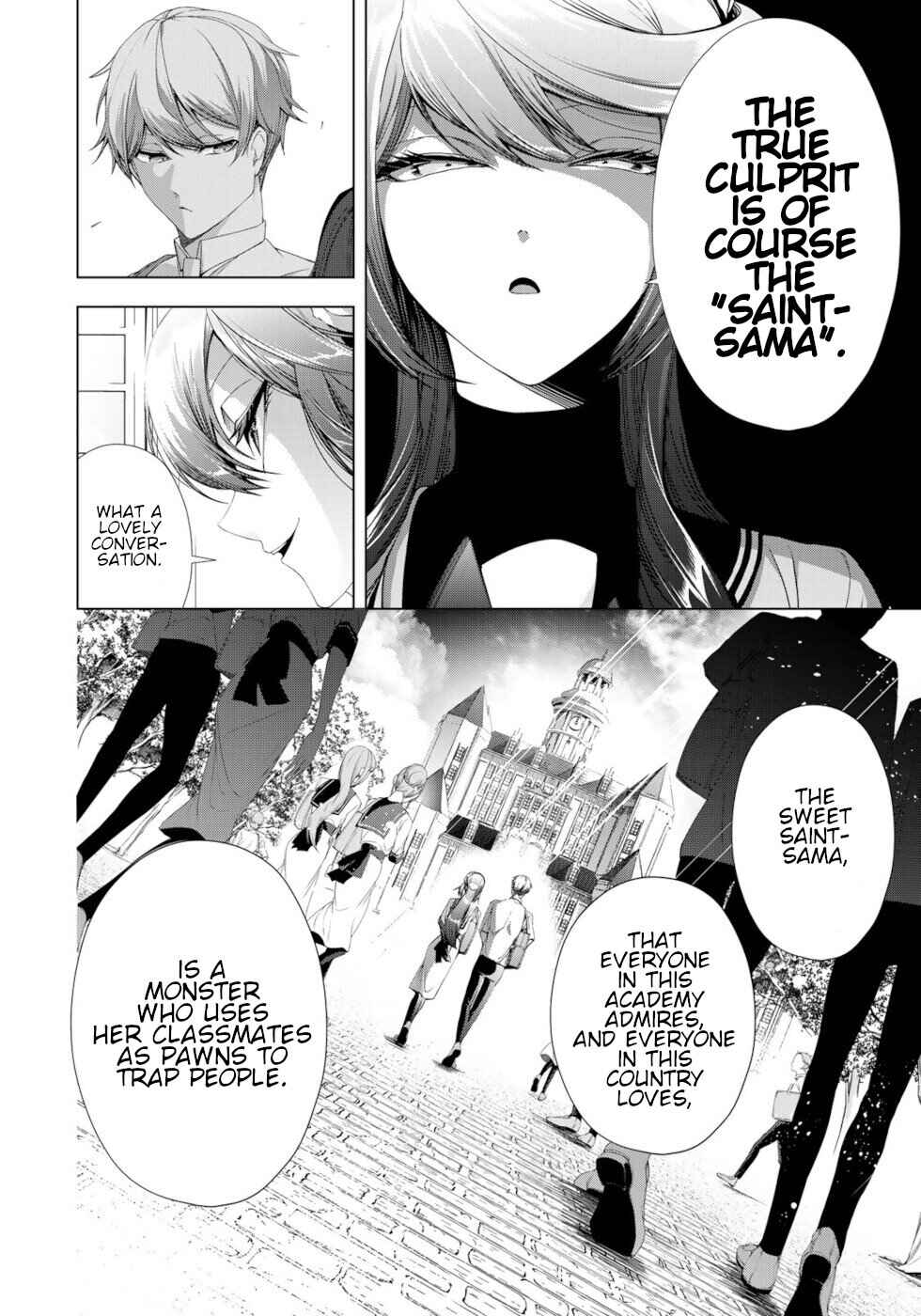 Choudokyuu Cheat Akuyaku Reijou no Karei Naru Fukushuutan Chapter 17 - Page 8
