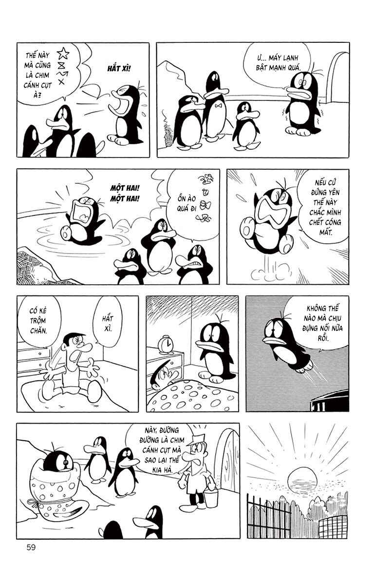 Obake no Q-Taro Chapter 62 - Page 10