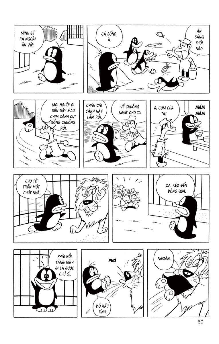 Obake no Q-Taro Chapter 62 - Page 11