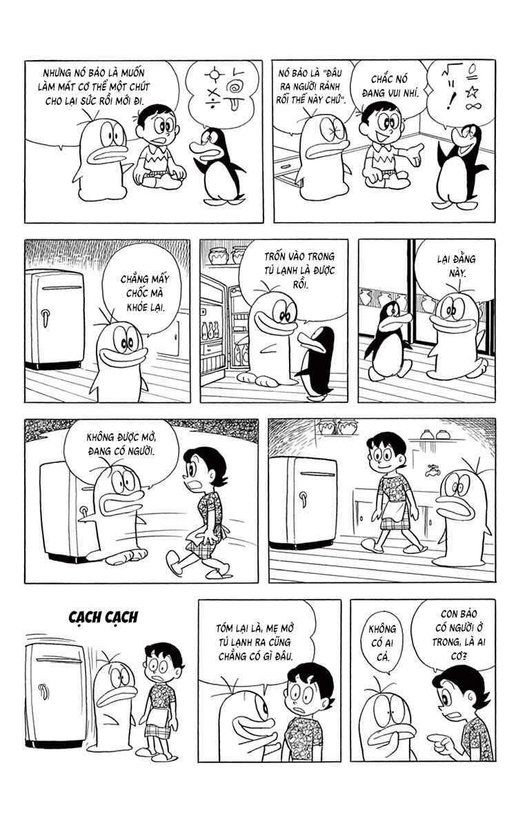 Obake no Q-Taro Chapter 62 - Page 4