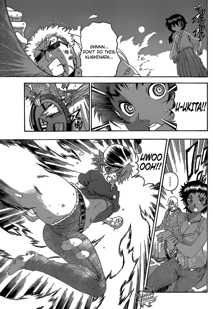 Shijou Saikyou no Deshi Kenichi Chapter 510 - Page 11