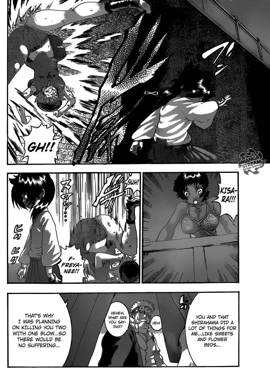 Shijou Saikyou no Deshi Kenichi Chapter 510 - Page 12