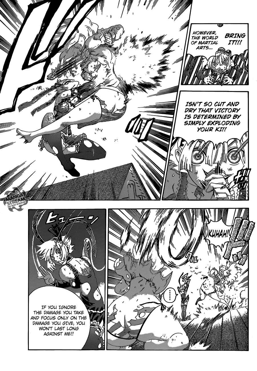 Shijou Saikyou no Deshi Kenichi Chapter 510 - Page 4