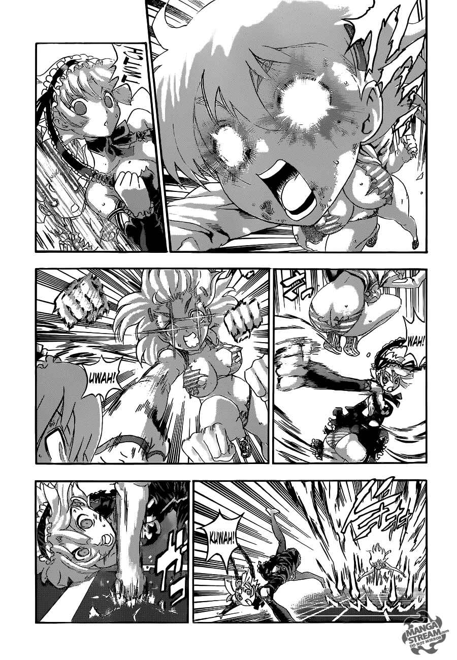 Shijou Saikyou no Deshi Kenichi Chapter 510 - Page 5