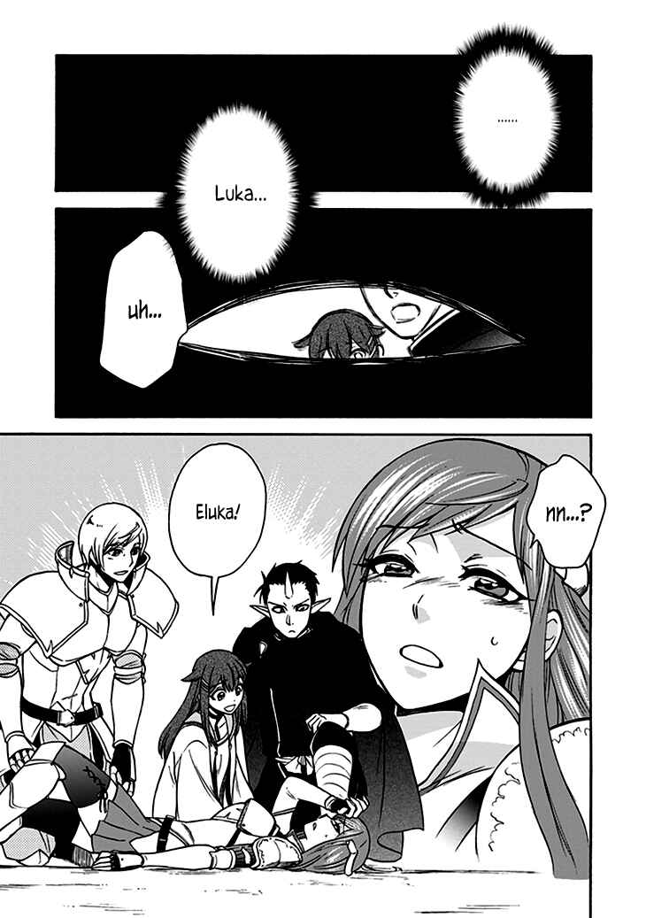 Isekai Shoukan wa Nidome Desu Chapter 24.1 - Page 1