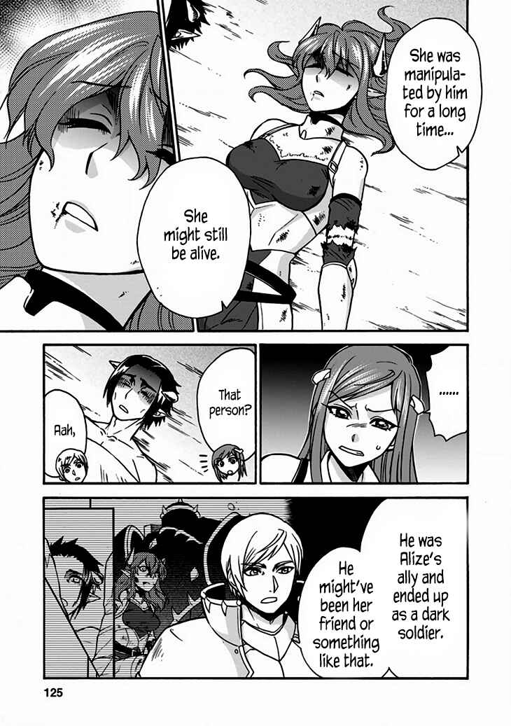 Isekai Shoukan wa Nidome Desu Chapter 24.1 - Page 3