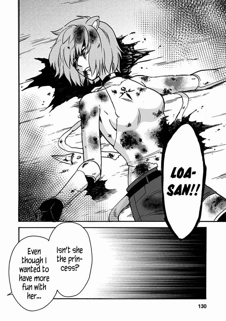 Isekai Shoukan wa Nidome Desu Chapter 24.1 - Page 8